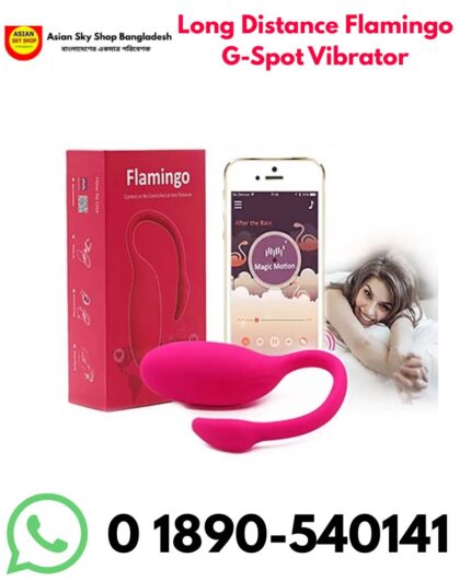 Long Distance Flamingo G-Spot Vibrator