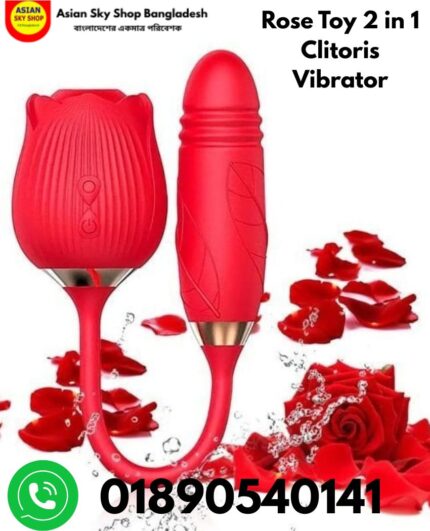 Rose Toy 2 in 1 Clitoris Vibrator